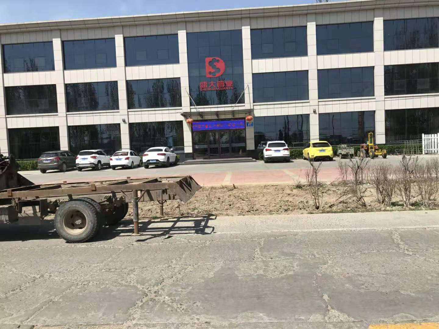 盛大业合作